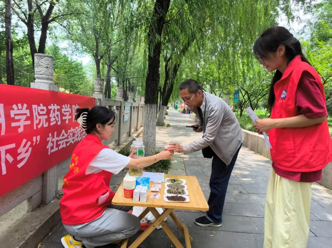 a143f4fb241162a9ade5facbca19f4c9